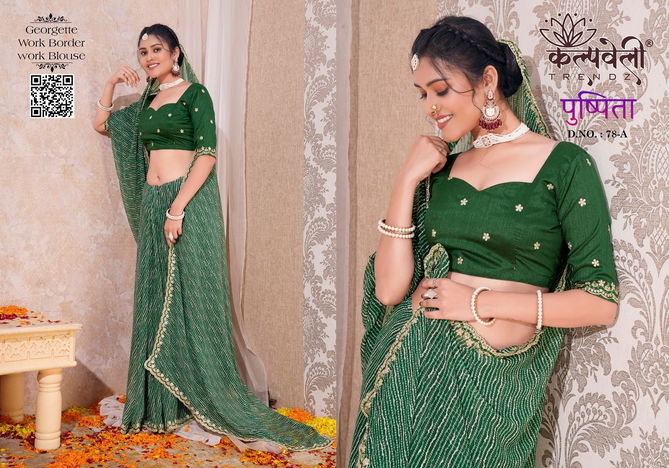 Pushpita 78 By Kalpatru Border Work Georgette Sarees Wholesalers In Delhi